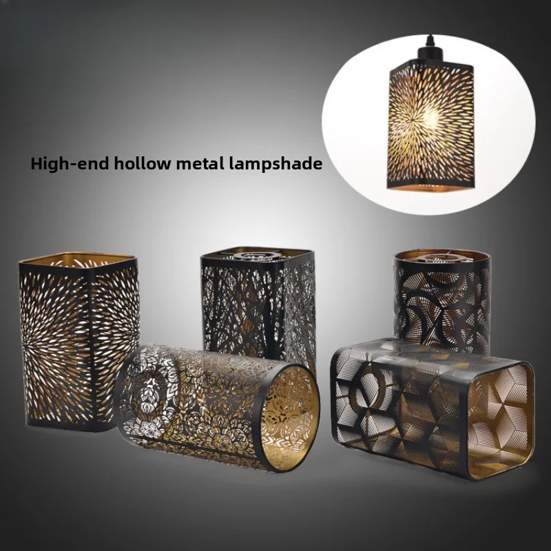 

Металлический ажурный абажур: черный внешний вид, золотой интерьер, прямой цилиндр, квадратный/круглый корпус абажура, аксессуары