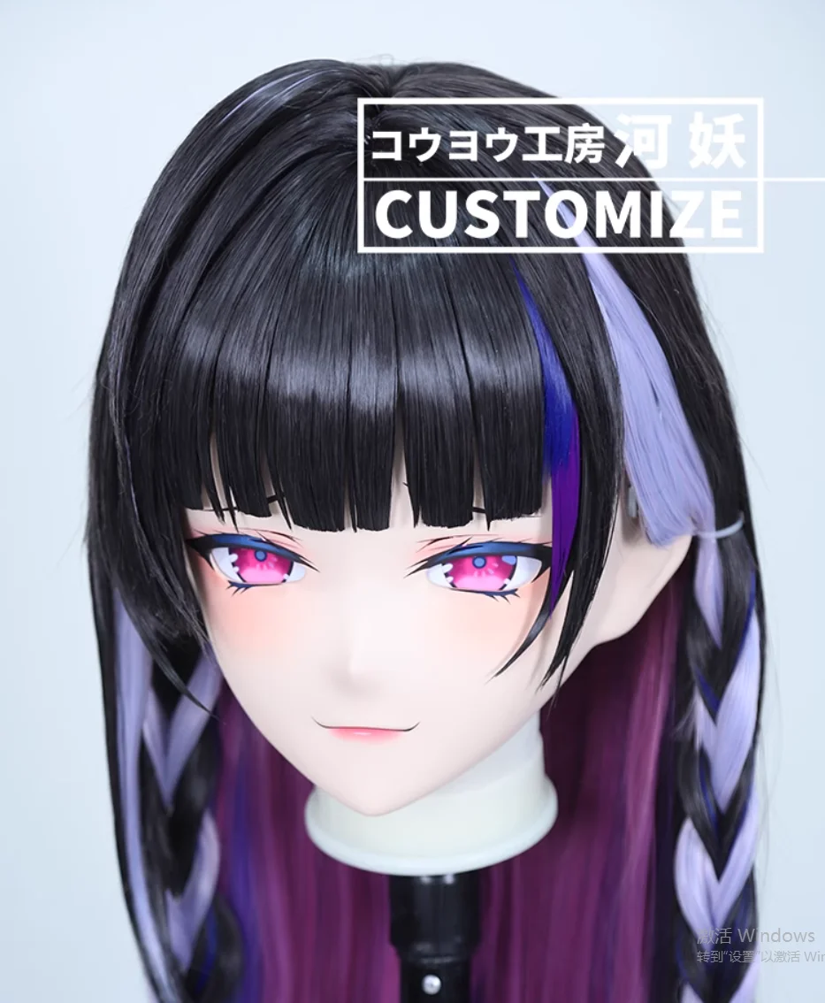 C-10185 personalizar cabeza completa resina dibujos animados Cosplay personaje japonés Anime juego de rol Crossdress Kigurumi máscara con carcasa trasera