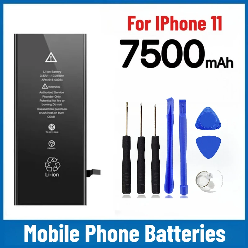 

For IPhone 11/11Pro/11ProMax Mobile Phone Batteries