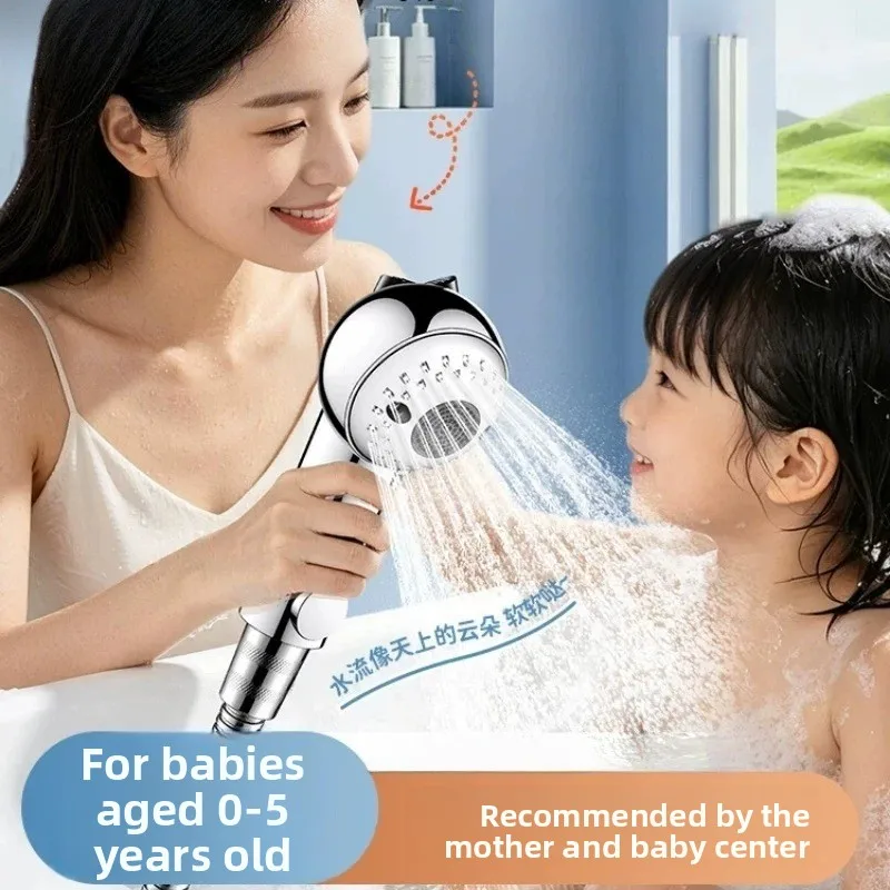 Baby and Child Bath Shower Shower Nozzle Bathroom External Faucet Shampoo and Ass Washing Artifact Bathtub Special