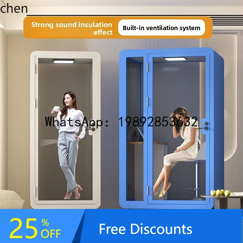 

Soundproof Room Home Piano Silent Room Live Streaming Room Indoor Singing Recording Studio Movable