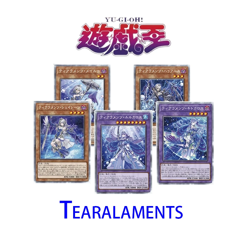 

Diy 5pcs/set Yu-Gi-Oh! Bronzing collection card Tearalaments Anime characters Kids toys Homemade Board game card Christmas gift