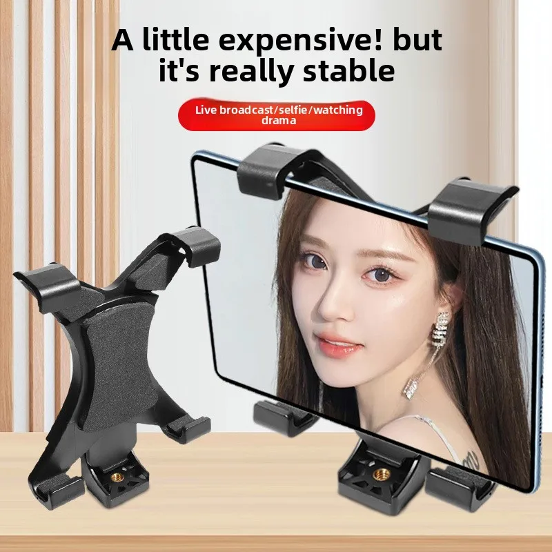 

Портативный зажим для телефона и планшета, противоскользящая подставка для планшета, аксессуары, регулируемый держатель, зажим для планшета, крепление для iPad Pro Mini Xiaomi Huawei