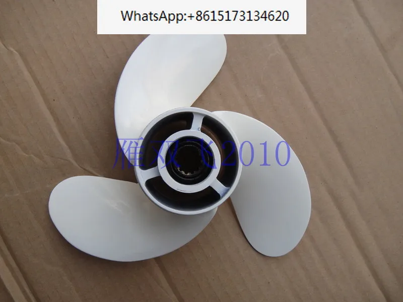 Outboard engine/Outboard engine/Motor/Hanging accessories Haifei 4P5 horsepower 6 propeller blades