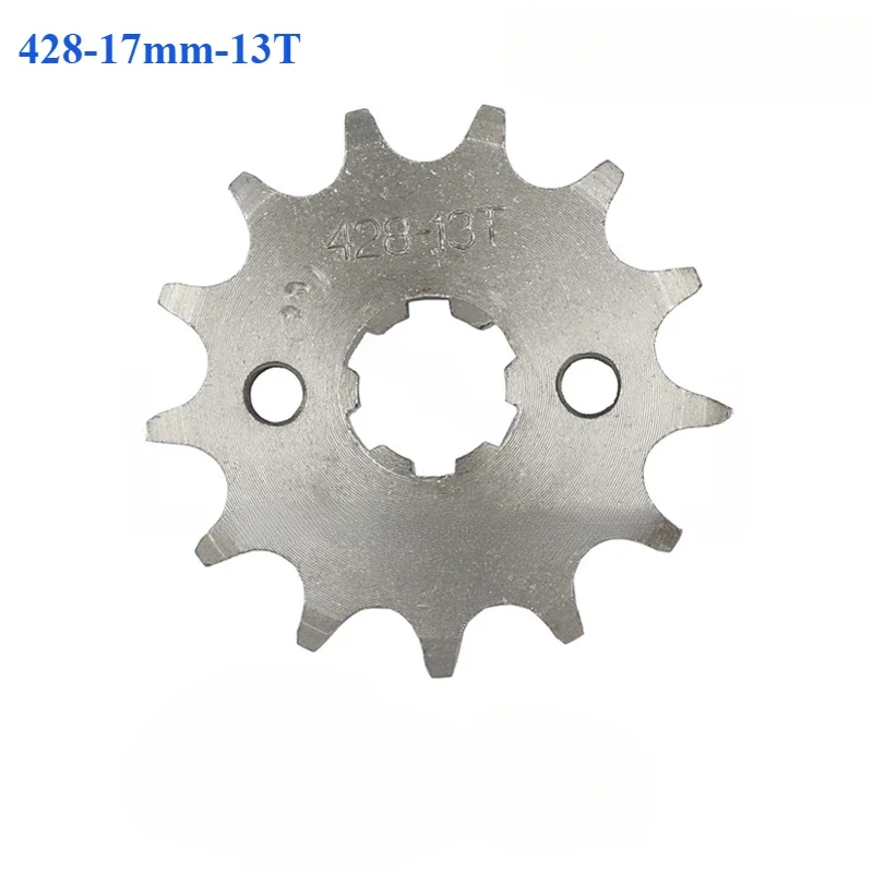 Motorcycle ATV chain small sprocket 428 17MM-13/15/16/17/18T toothed sprocket 45 # steel small flywheel