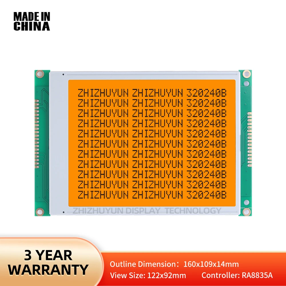 그래픽 LCD 디스플레이 화면, 오렌지 라이트 블랙 문자, LCD UV 내성 소재, RA8835, 5.7 인치 디스플레이 화면, 320240B