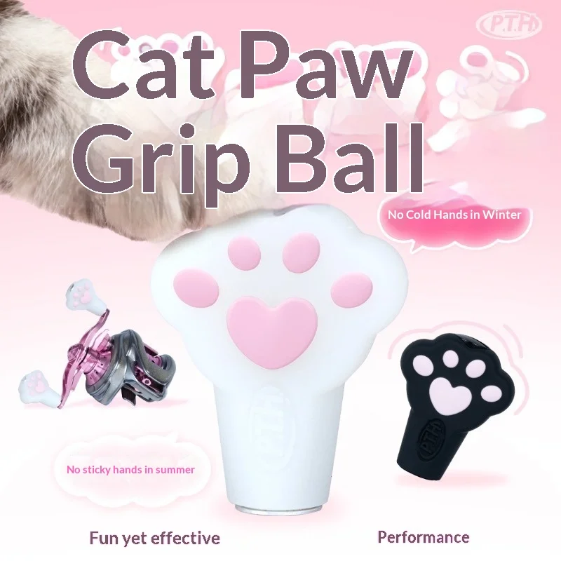 Perilla de carrete PTH Garra de Gato – Silicona ligera para modificación