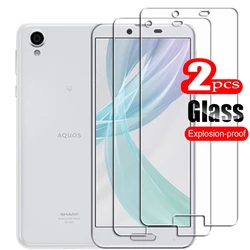 2PCS For Sharp AQUOS sense 4 5G sense4 lite plus V  sense3 sense3lite sense 3 SHV45 Tempered Glass Protective Screen Film