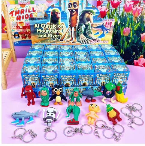 Fuggler Orignal Blind Box Keychain Pendant Model Doll Funny Ugly Monster Figure Statue 6-8.5cm Ornaments Dolls Birthday Gifts