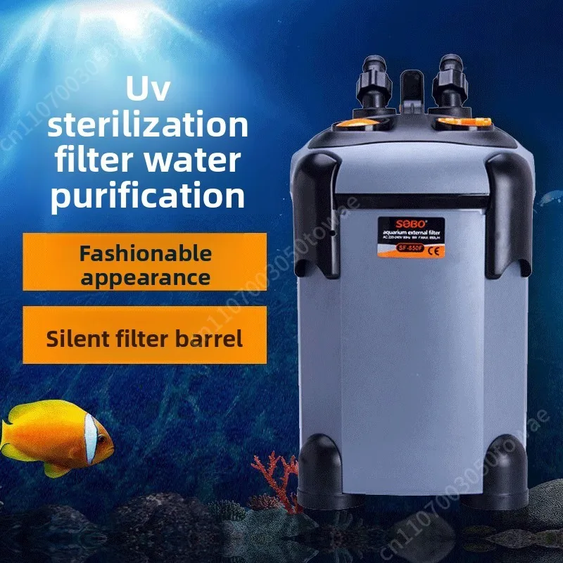 fish-tank-external-filter-bucket-with-uv-sterilization-lamp-aquarium-water-circulation-pond-filtration-system