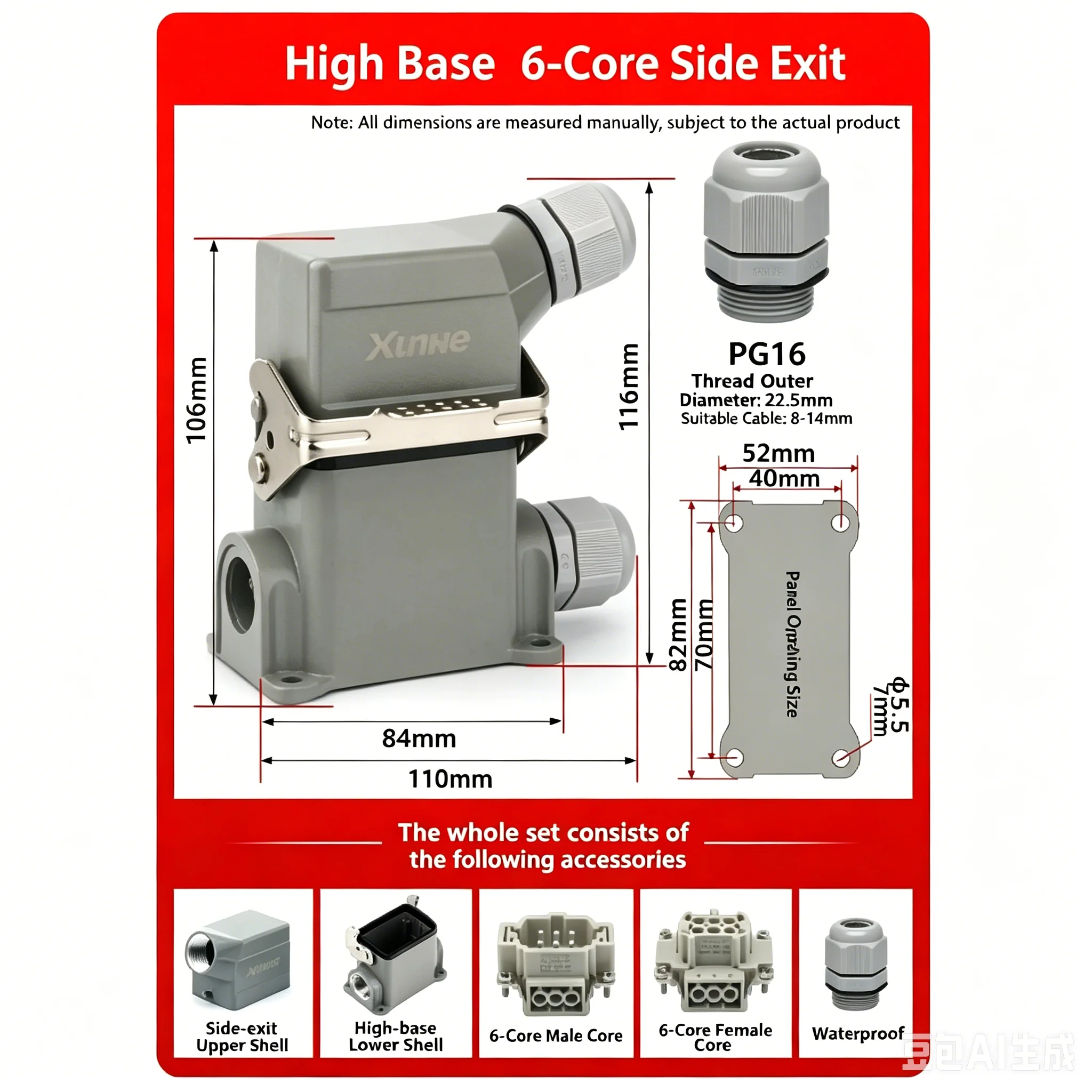 1pcs HDC-HE-006-M HDC-HE-006-M Rectangular Heavy-Duty Connector High Base Aviation Plug and Socket