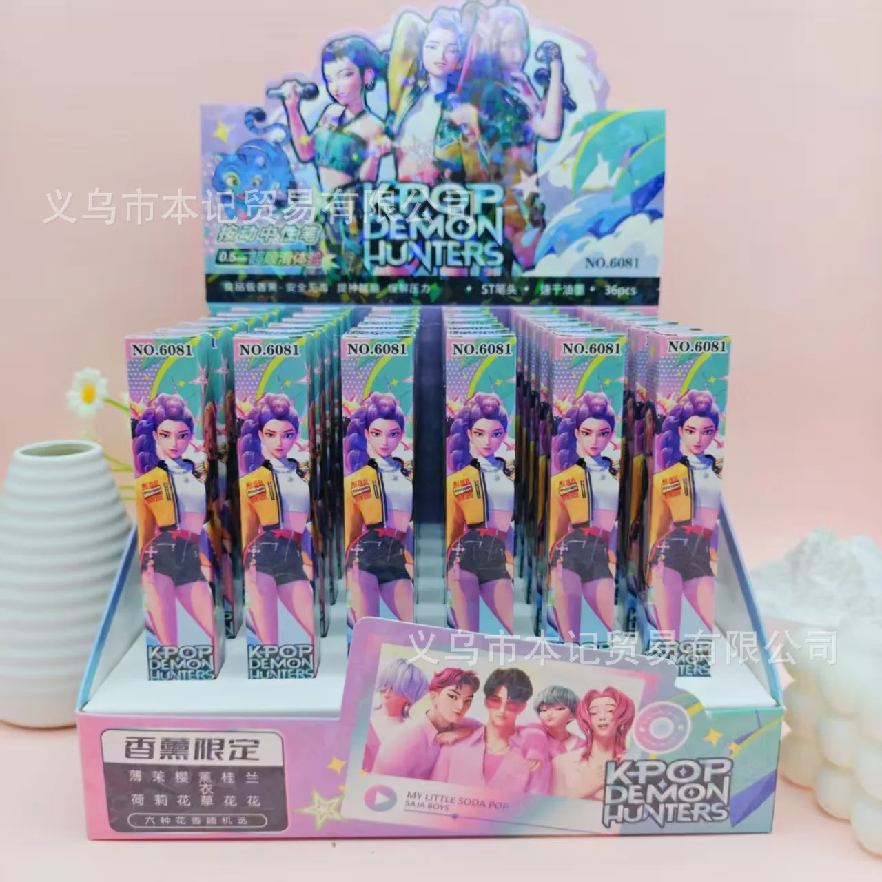 

6PCS Kpop Demon Hunters Blind Box Gel Pens, Smooth Writing Cute Pens, Aesthetic School Stationery Gift for Girls & Fans