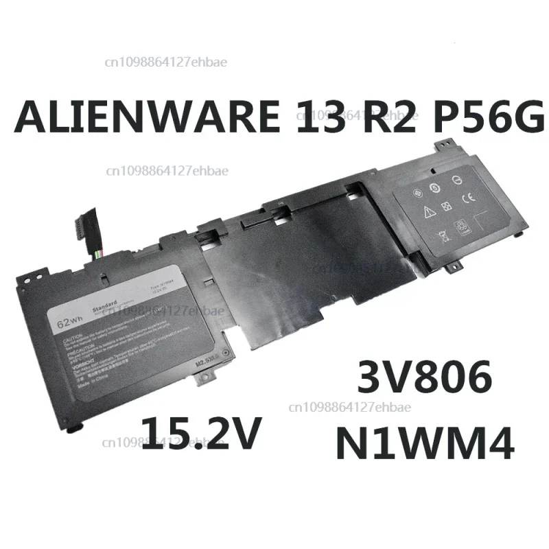 

N1WM4 3V806 Laptop Battery For Dell Alienware 13 R2 Series ALW13ED-2708 ALW13ED-2608 ALW13ED-1508 62N2T 2P9KD P56G 2VMGK