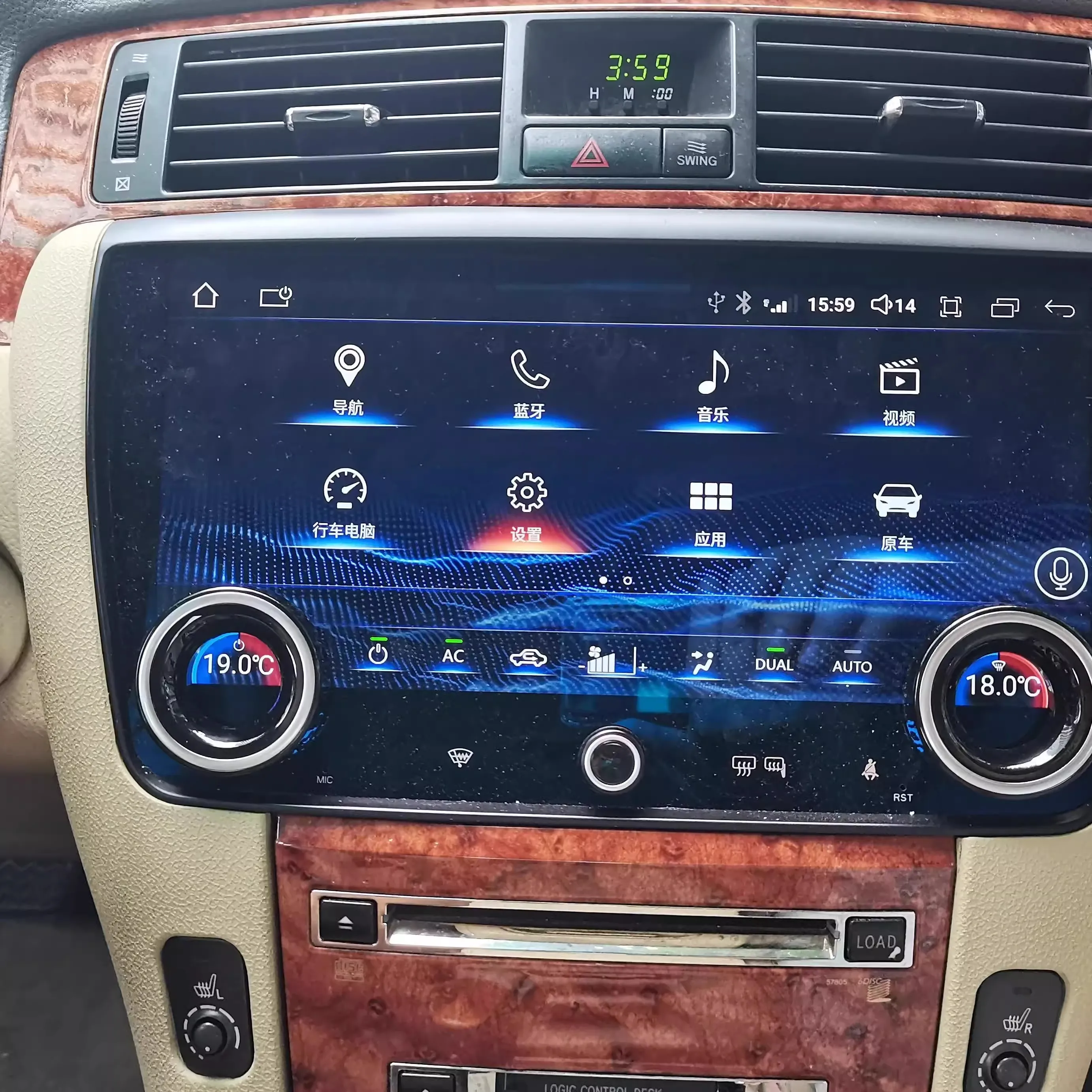 8+256GB Android 13  Car Multimedia Player For Toyota Crown 2017 GPS Navigation Auto Video Audio Stereo Head Unit