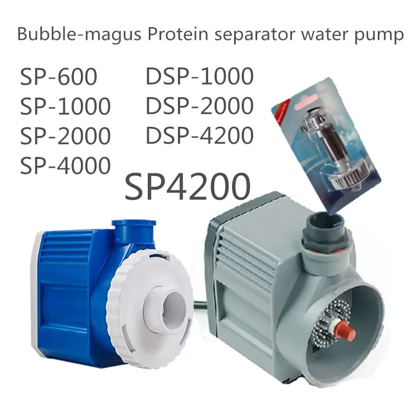 Quality Product Bubble Magus DC Needle Pump A5 A8 A9 Egg Skimmer Replacement DSP-1000 DSP-2000 DSP-4000