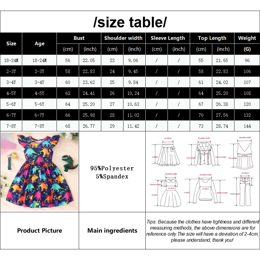 2024 Kids Dress Girl Clothes Birthday Party Dinosaur Summer Short Sleeve Unicorn Baby Girls Princess Dresses 2 3 5 6 7 8 Years