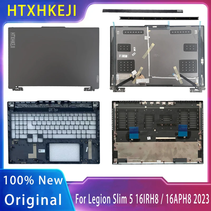 New For Lenovo Legion Slim 5 16APH8 / 16IRH8 2023;Optional Laptop Case Repair Accessories
