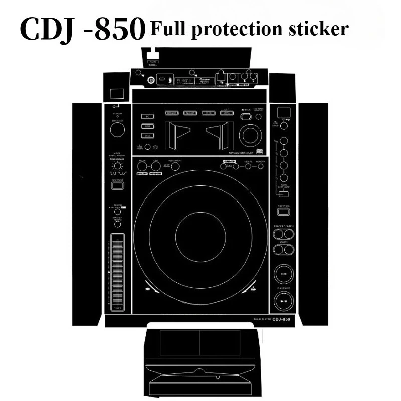 Protective Skin Sticker for Pioneer CDJ850 DJ Player Mixer Full Panel Cover