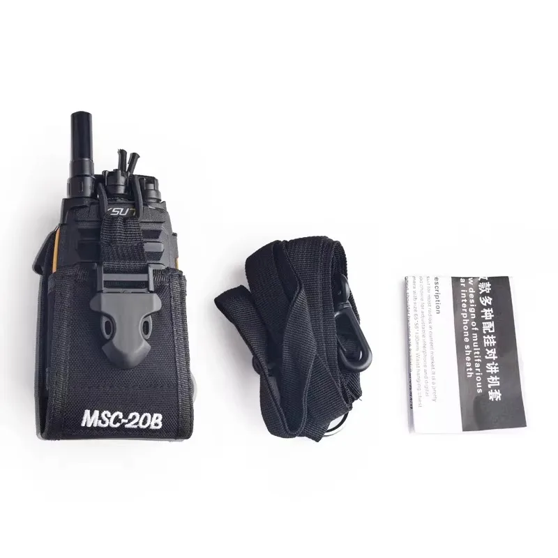 KSUT MSC-20B 양방향 무전기 가방 나일론 홀스터 케이스 바오펑 UV-5R 888S UV-82 TYT 켄우드 모토로라 아이콤 무전기용