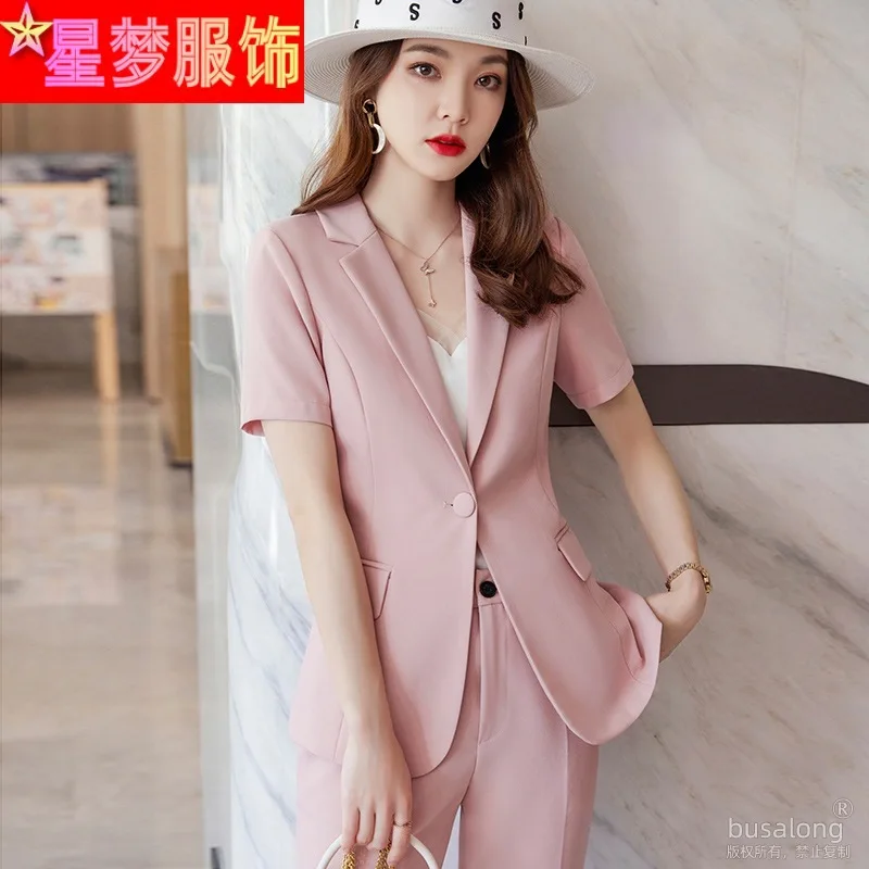 

Summer 2023 Short Sleeve Ol Business Wear Women's Suits Suit Pants Business Formal Wear Graceful Fashionable Set Overalls