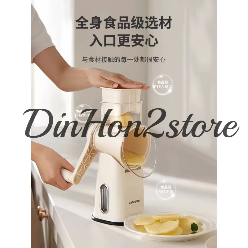 Silk wiper, vegetable cutting artifact, hand-cranked slicing, shredder, hand guard, household multi-functional potato shredded