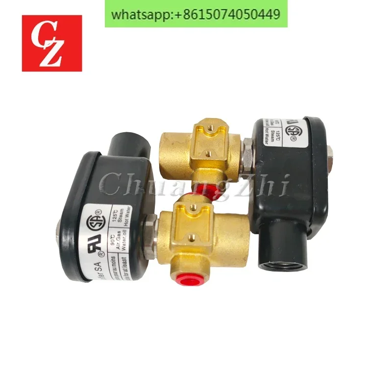 신형 110V 솔레노이드 밸브 모델 39146741 잉거솔랜드 산업용 스크류 컴프레서 220V 옵션