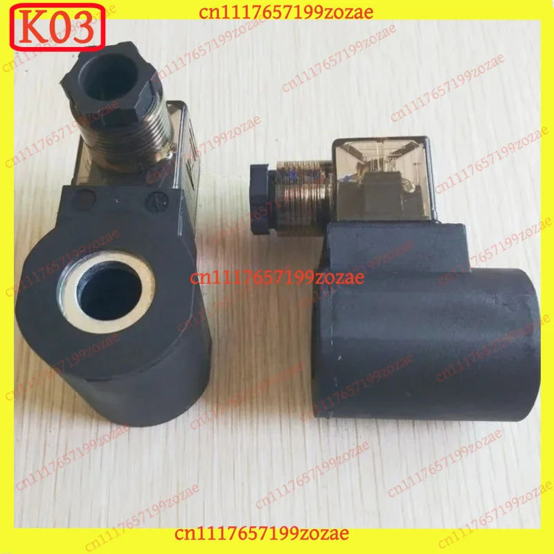 LK k3 Hydraulic Cartridge Solenoid Valve Coil 16mm ID x 51mm H, Replacement Electromagnetic Coil for Lifting Platform