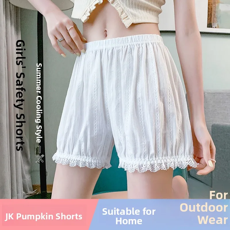 Summer Thin Safety Pants Women's Pumpkin Bottom Underwear Jk Outerwear Anti Exposure Flower Bud Insurance Pants