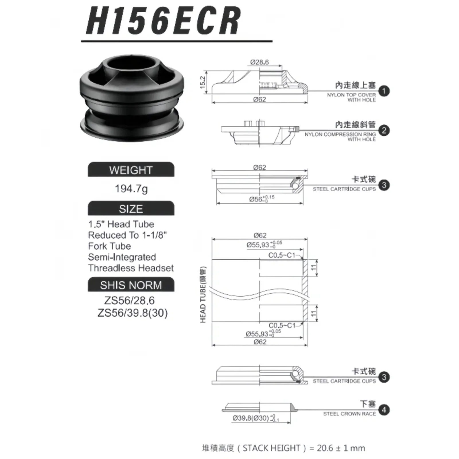 سماعة رأس للدراجة من Neco سماعة رأس شبه متكاملة بدون خيط 1.5 بوصة إلى 1-1/8 بوصة أنبوب شوكة مخفض 56/28.6/30/39.8 مللي متر لـ MTB XCM DH #2