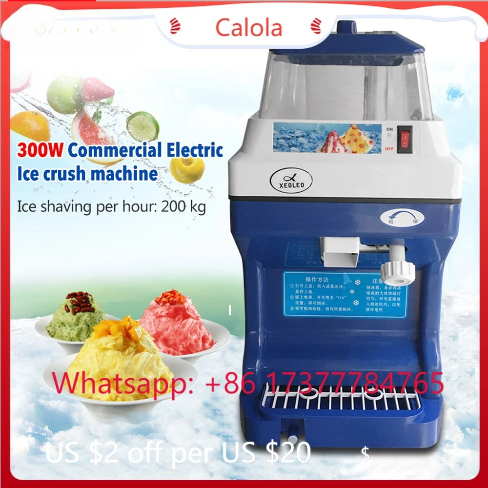 Electric Ice Shaver Machine, 300W Commercial Automatic Ice Planer 200KG/H Ice Crusher