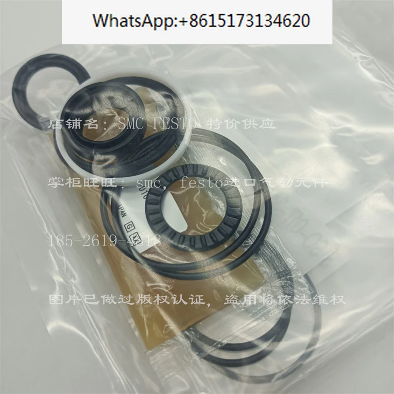 Original SMC repair kit cylinder sealing ring repair kit RHC20/25/32/40/50/63/80/100-PS