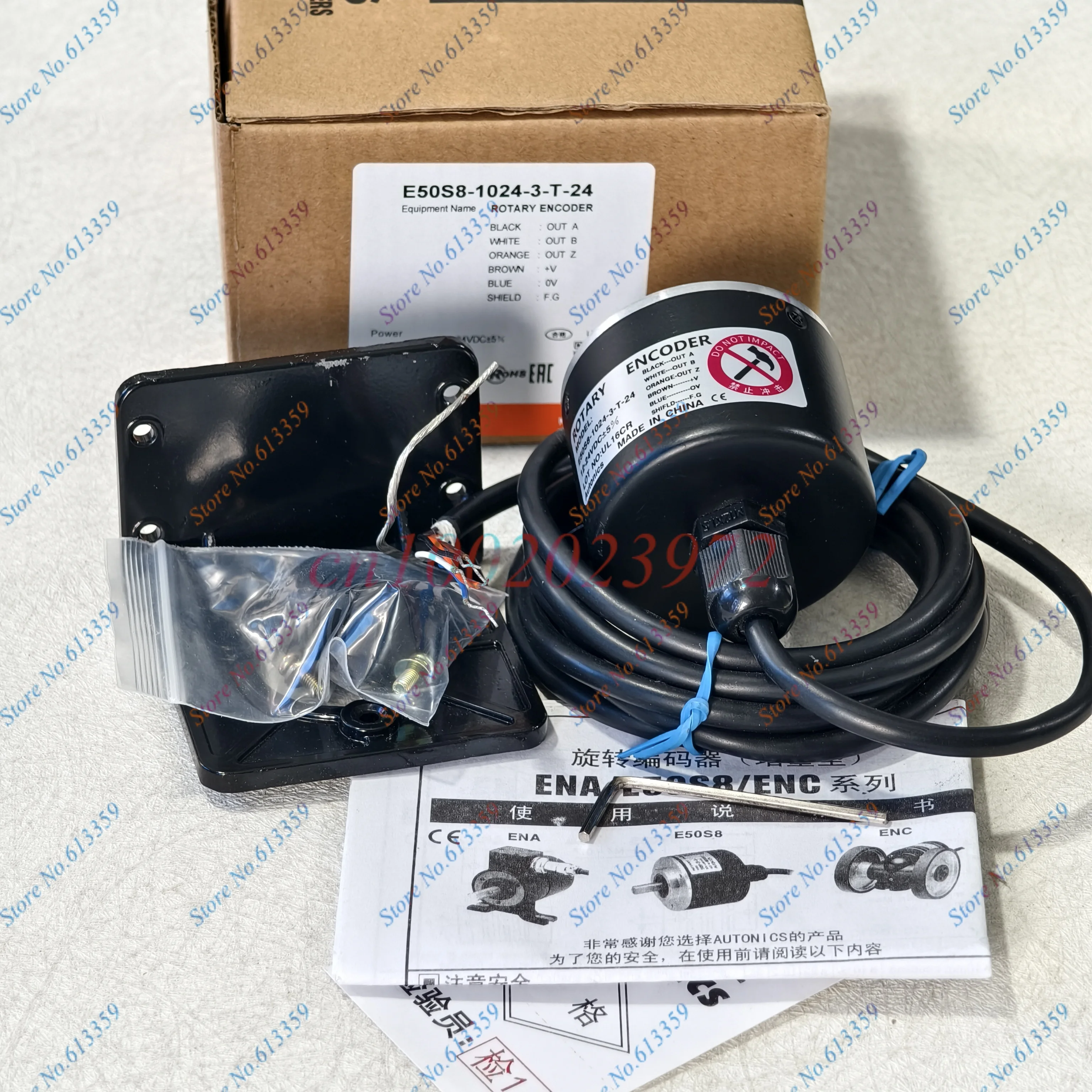 Encoder Rotativo AUTONICS E50S8: Análise Técnica e Uso Prático em Sistemas de Controle Industrial