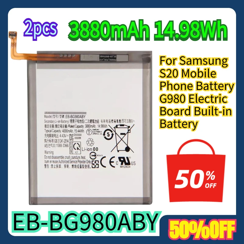 2 قطعة لبطارية الهاتف المحمول سامسونج S20 G980 لوحة كهربائية EB-BG980ABY بطارية مدمجة