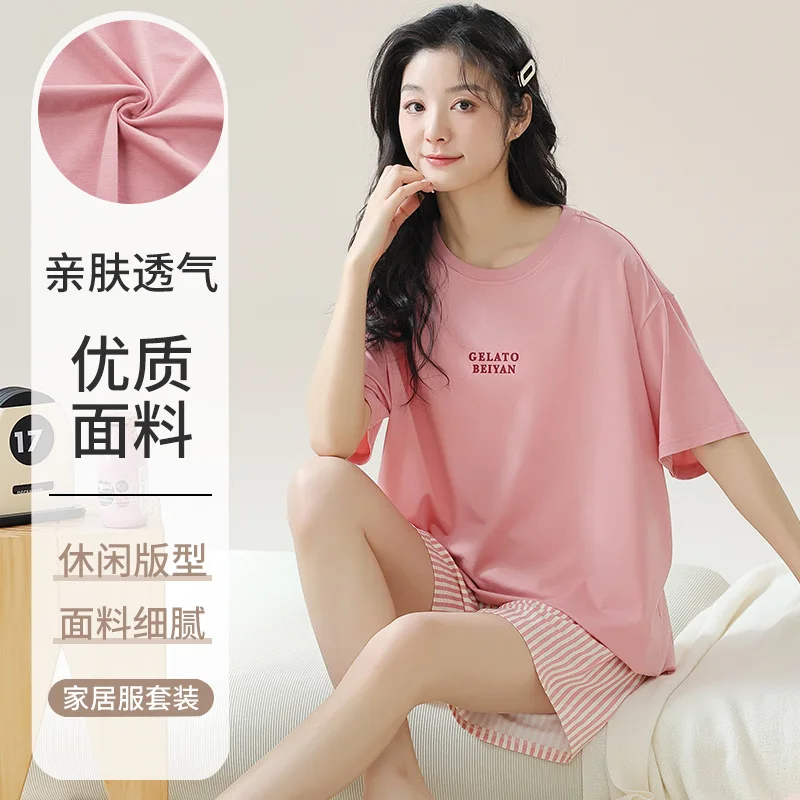 

Свободный комплект одежды для сна с короткими рукавами и круглым вырезом для женщин, летняя тонкая домашняя одежда, удобная пижама с мультяшным принтом, женский домашний костюм