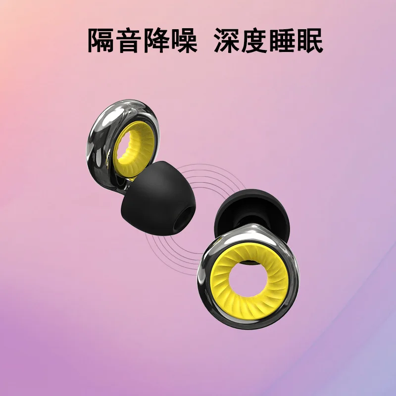 

1 Pair Earbuds for Noise Cancellation, Reusable Silicone Ear Tips Noise Cancelling Water Resistant and Comfortable Earplugs