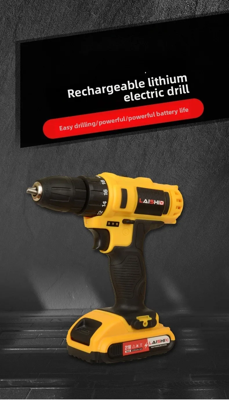 Able Multifunctional Electric Drill Chuck Multifunctional Industrial Grade Lithium Battery Pistol Punching Hand Drill