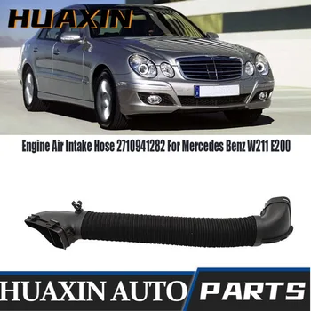 2710941282 air hose intake hose intake pipe for Mercedes W211 E200 ecompressor compressor