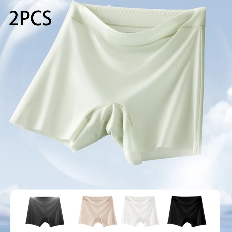 2pcs Summer Ice Silk Ultra-thin Quick-drying Boxer Brief Women Seamless High waist Panties Plus Size Female Safety Underwear