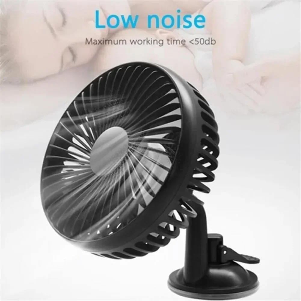 12V/24V 360 Degree All-Round Adjustable Car Auto Air Cooling Dual Head Fan Low Noise Car Auto Cooler Air Fan Car Fan Accessory N