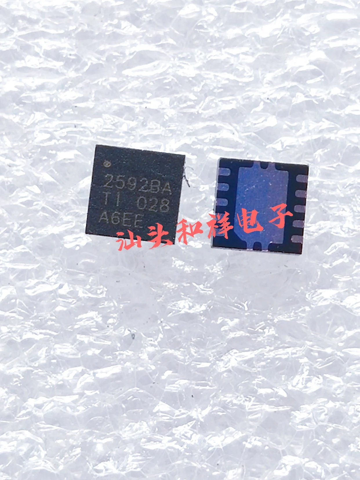 Free shipping    TPS2592BADRCR TPS2592BA  2592BA 25928A QFN-10    10PCS