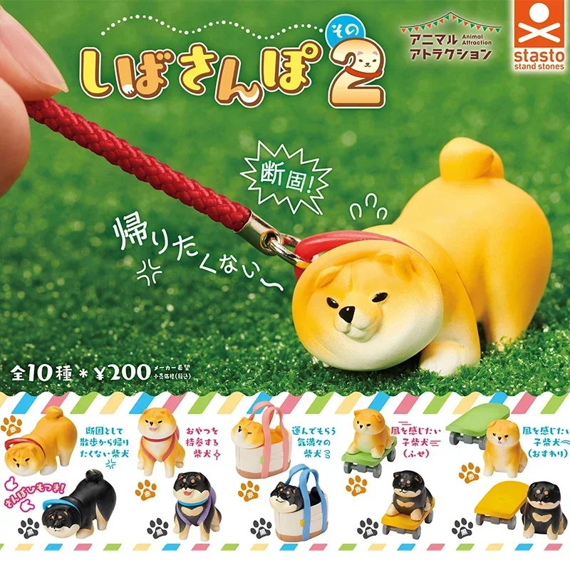 

Stasto Original Gashapon Capsule Toy Kawaii Shiba Inu Who Won't Go Home Skate Dog Figure Cute Gacha Figurine Anime