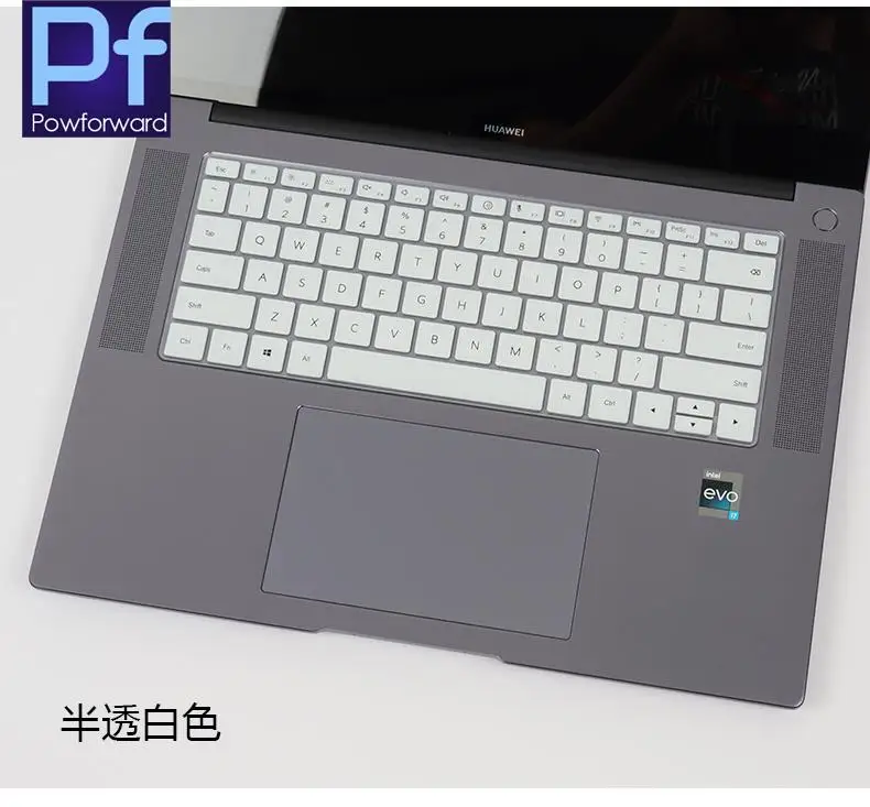 

For HUAWEI MateBook 16s 2023 2022 16" HUAWEI MateBook 16 s CREF Silicone Laptop Keyboard Cover Protector Skin