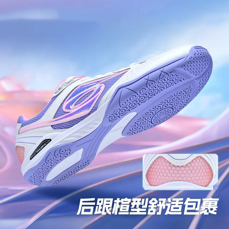 

New Professional Badminton Shoes Table Tennis Shoes Breathable Non Slip Badminton Sneakers Indoor Sneakers