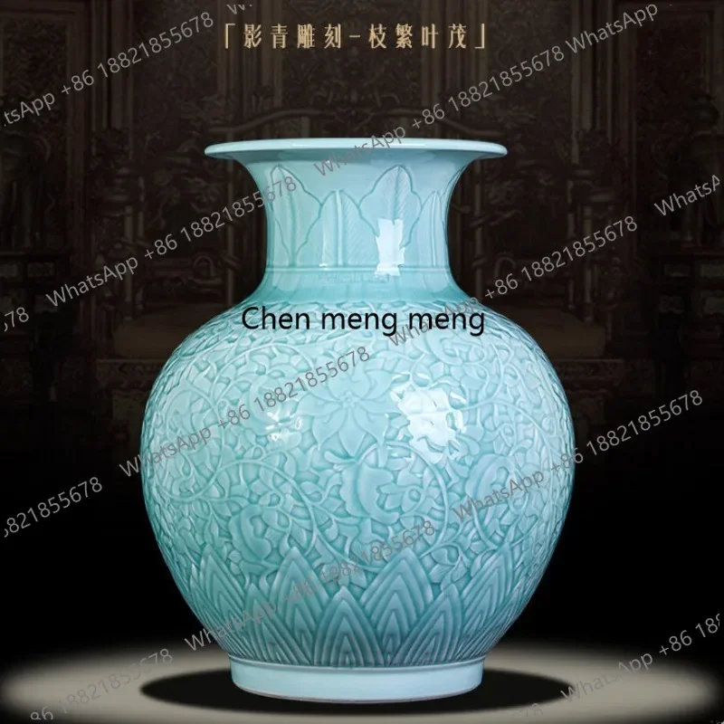 G153 Jingdezhen ceramics Chinese-style shadow blue floor-to-ceiling large vase entrance home decoration living room ornament