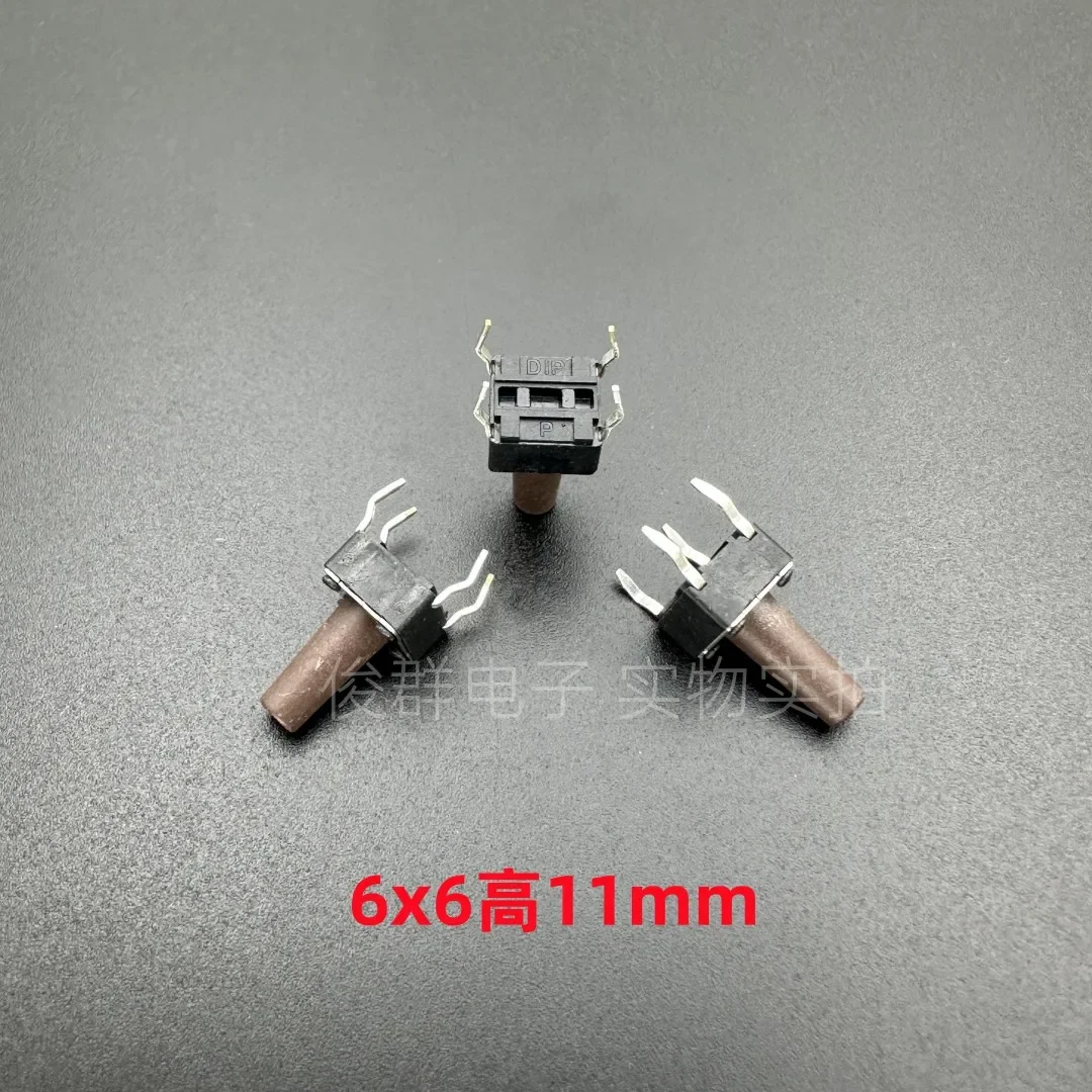100PCS/Taiwan DTS-68N touch key switch micro-insert 4 copper feet original button 6*6*11
