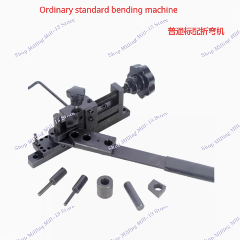 

1PC Manual multifunction generation bending machine/Manual Bender S/N:20012 Bending machine/Update Bend machine Standard