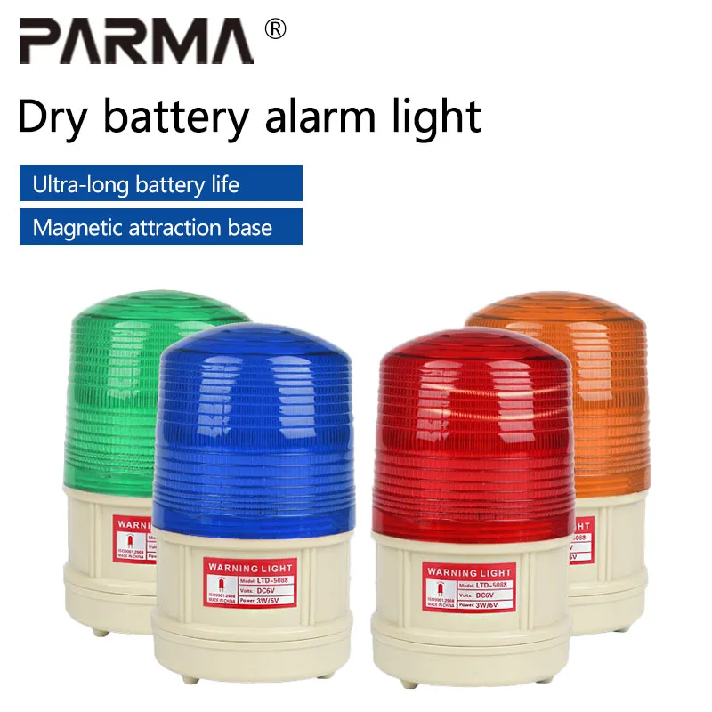 Td-5088cd portable rechargeable sound and light alarm with dry battery, magnetic alarm light, and vehicle-mounted flash warning