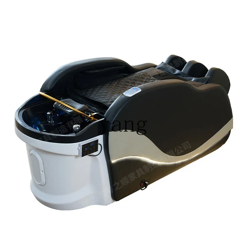 

LTT electric shampoo bed head treatment water circulation fumigation beauty salon barber shop special