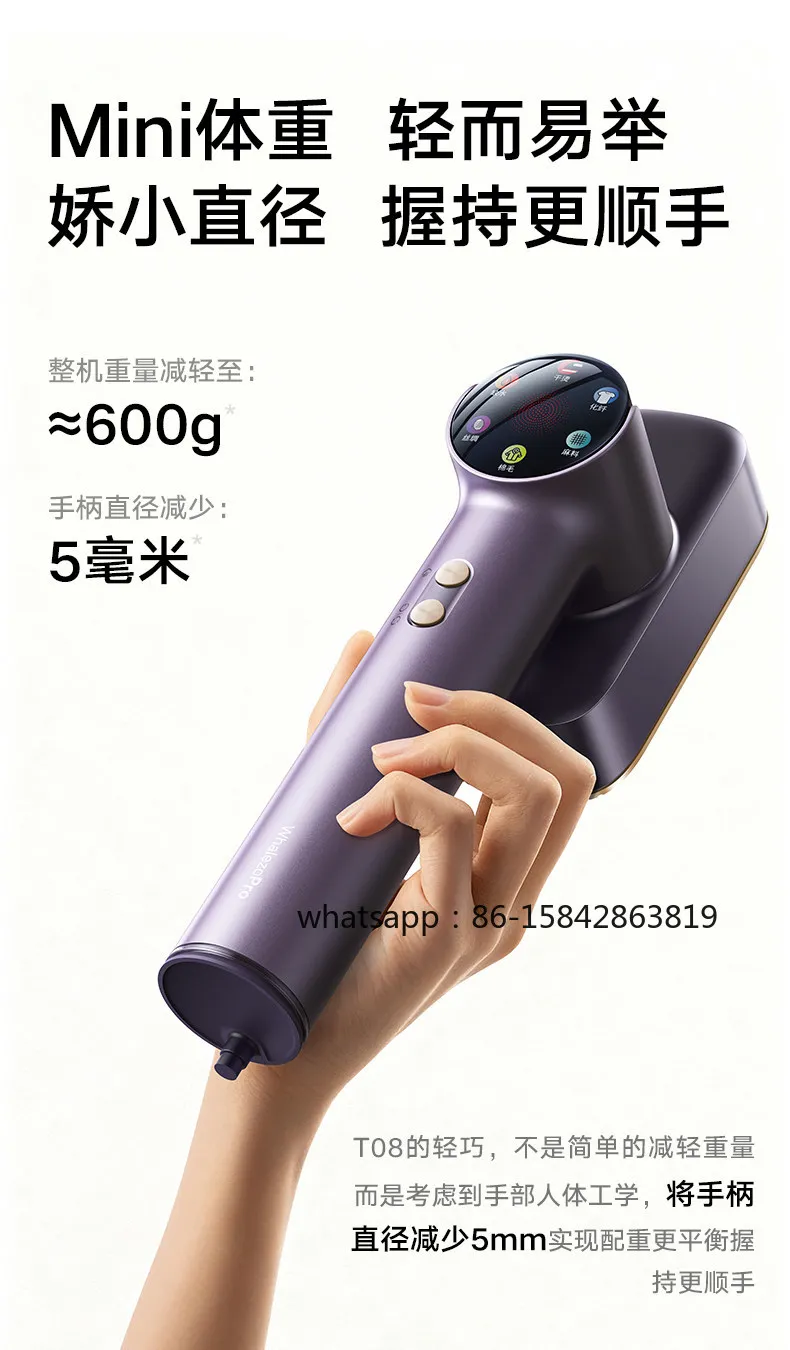 Handheld Ironing Machine Hanging Iron Household Pressurized Small Steam Electric Iron Clothes Portable Artifact 2026 New
