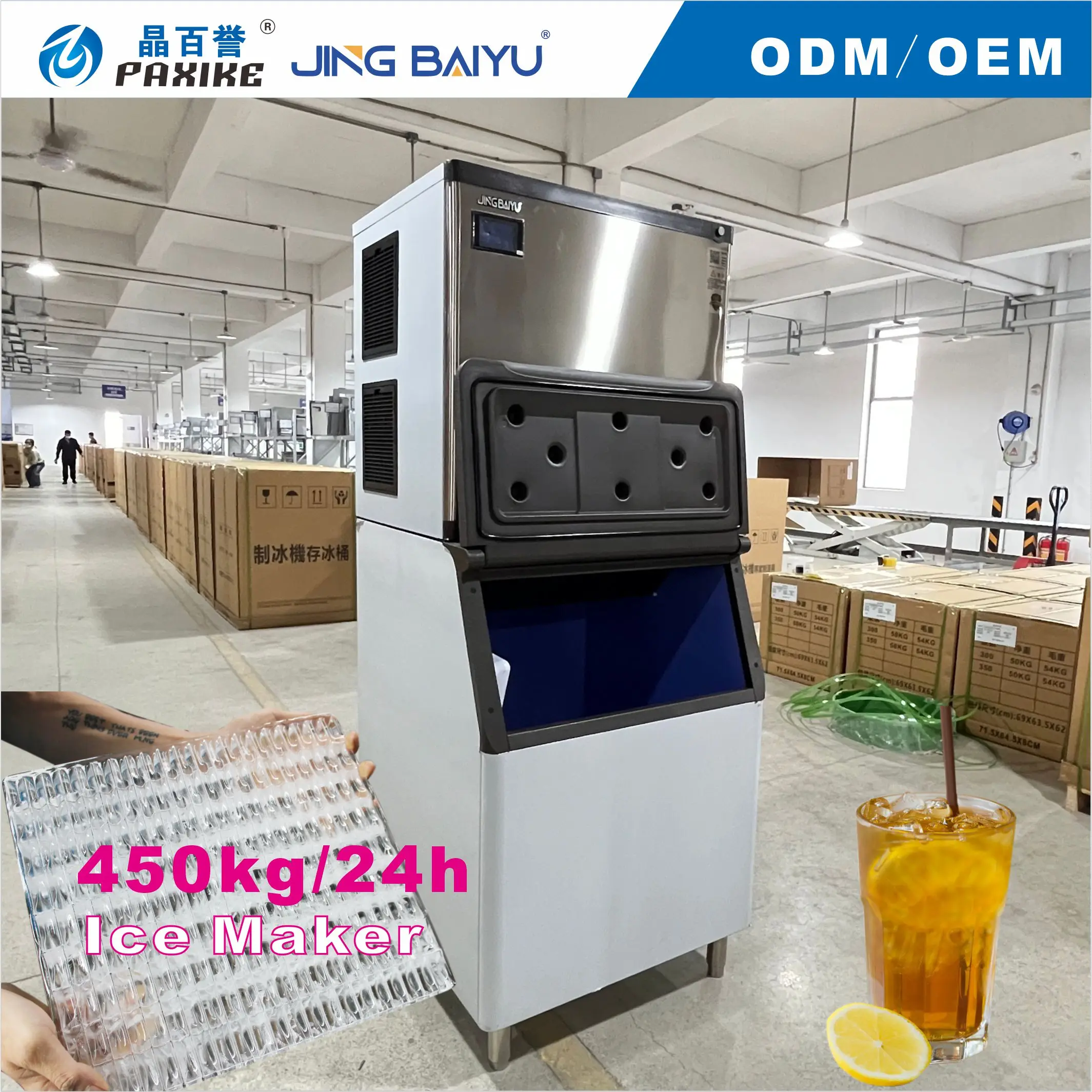 BY-1000A(B) Commercial Half-cube Ice Cube Maker 450kg Stainless Steel Air Cooled Ice-making Machine for Bubble Tea Store